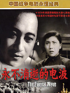 久久激情综合色丁香