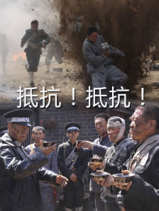 羞答答在线观看免费播放电视剧