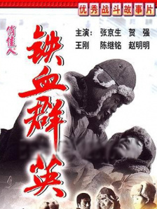 91看片淫黄大片在看