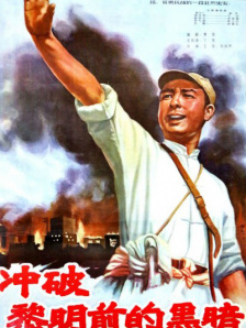 爱爱小说视频