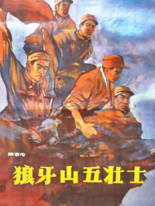 国产综合精品久久亚洲