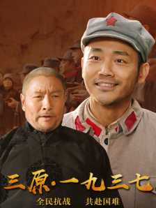 aaa亚洲精品一二三区