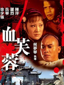 体育生帅哥囗交
