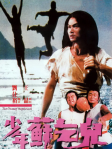 芸能人原纱央莉hd在线播放