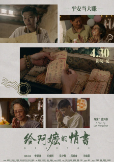 国产成人一区二区视频在线观看