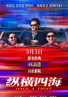 亚洲色图2
