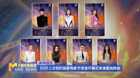 国产gay浪小辉老师