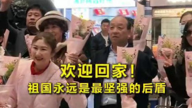 日韩不卡高清视频