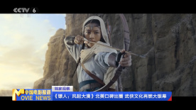 武侠古典综合网