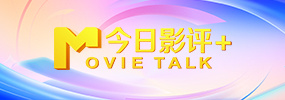 资源av资源在线看