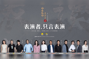 欧美午夜激情影院