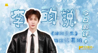 亚洲欧美一区二区三区久久