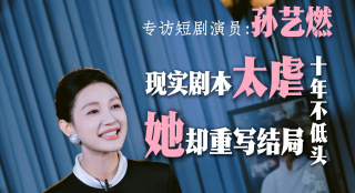 四月婷婷