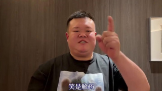 中文字幕一区二区三区四区不卡