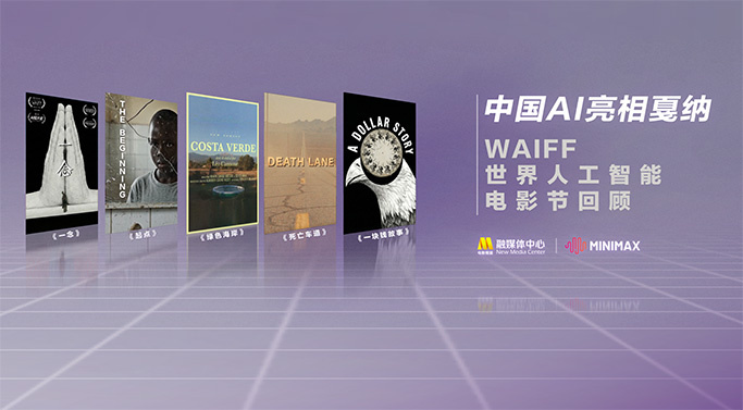 久久国产精品久久久