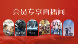 国产性一交一乱一伦一色一情
