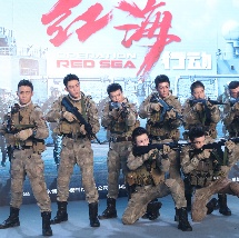 久久破处