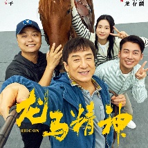 综合色久七七综合七七蜜芽